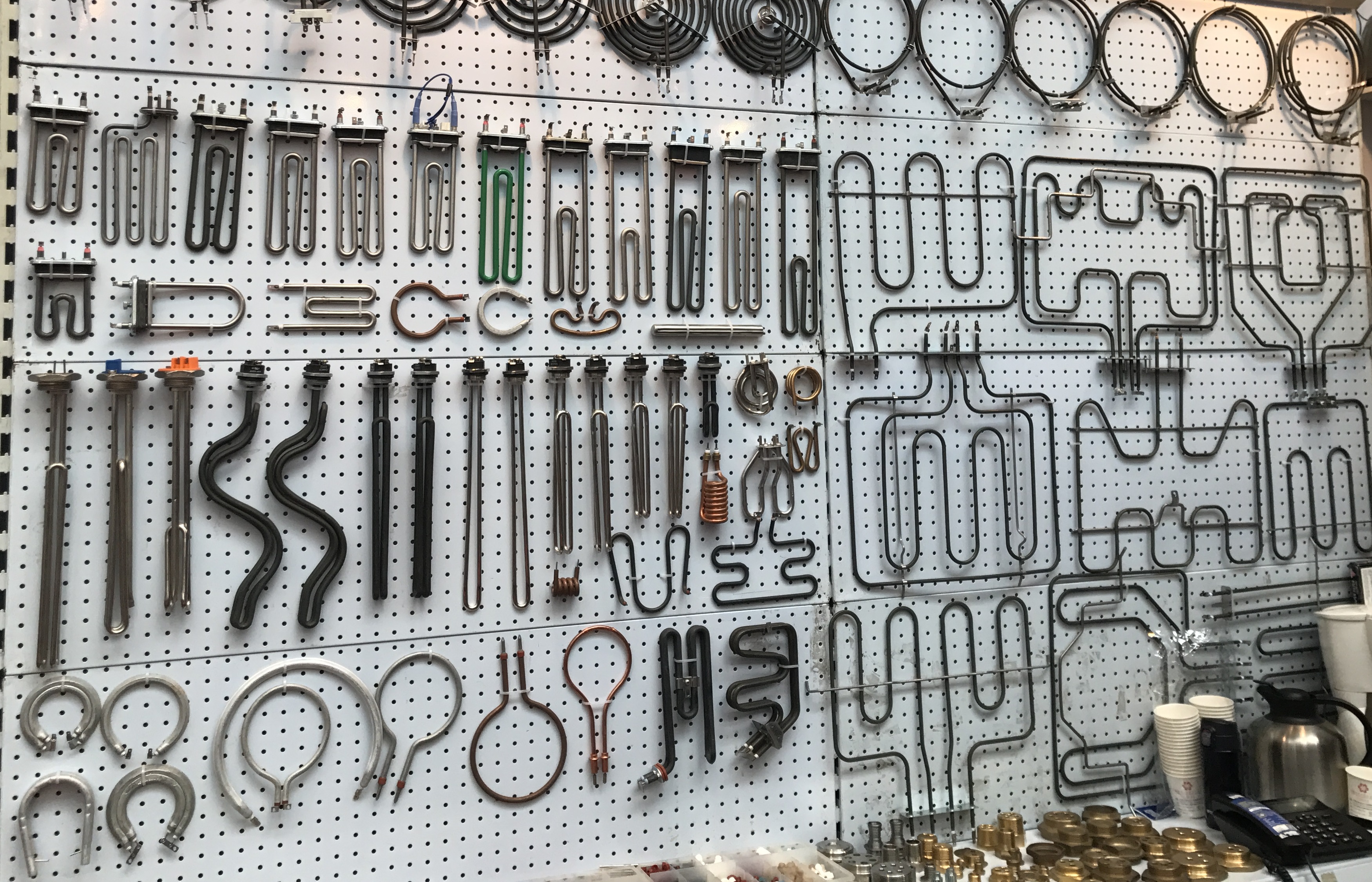 لوگو گروه صنعتی آتش المنت